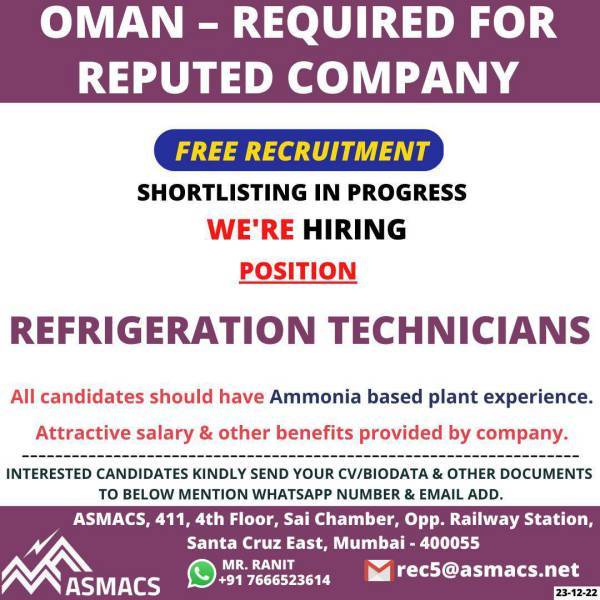 Asmacs group Gulf jobs - 200+ jobs for Saudi, Qatar, Oman, UAE Asmacs group Gulf jobs - 200+ jobs for Saudi, Qatar, Oman, UAE