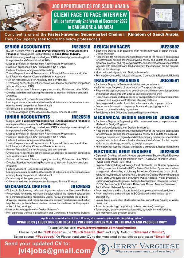 Hiring for Supermarket - Saudi Arabia