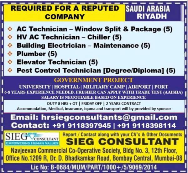 Job vacancies for Riyadh, Saudi Arabia