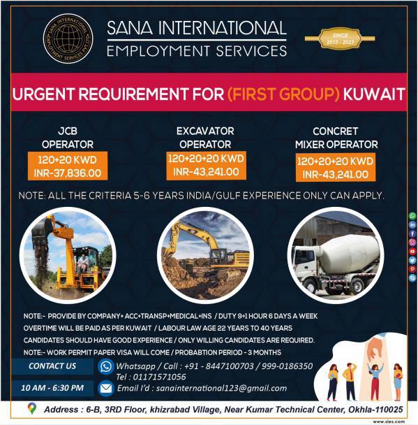 Jobs for Heavy Drivers in Kuwait