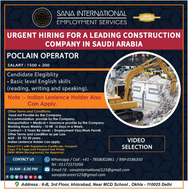 Jobs for Pocklain Operator in Saudi Arabia