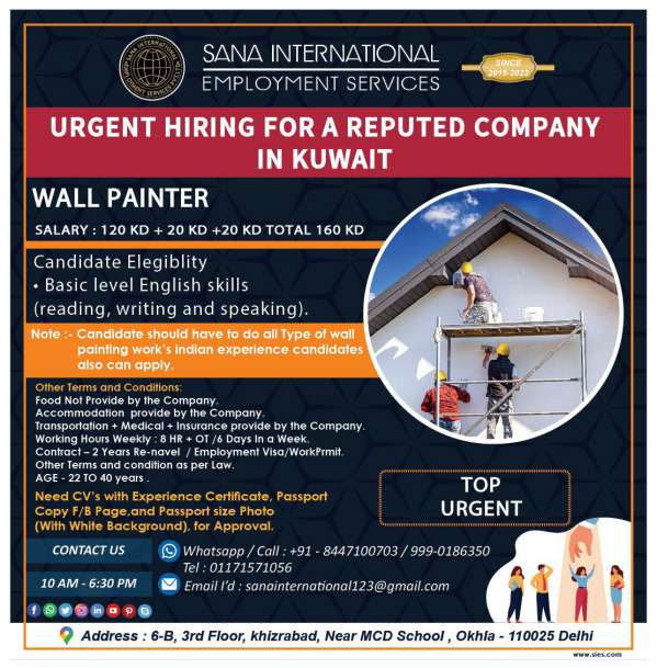 Jobs for Wall Painters in Kuwait
