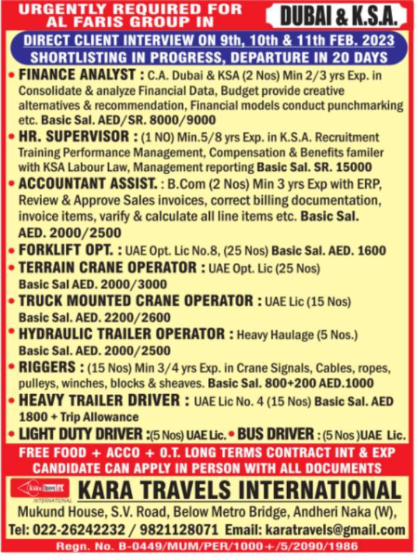 Jobs for Al-Faris group in Dubai & Saudi Arabia