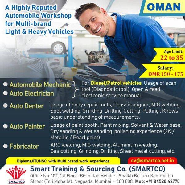 Jobs for Automobile workshop - Oman