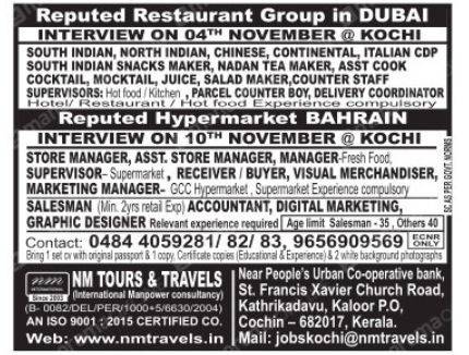 Jobs for Dubai & Bahrain