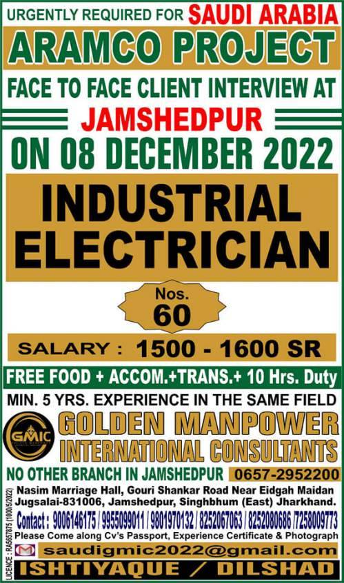 Jobs for Industrial Electrician - Saudi Aramco Project