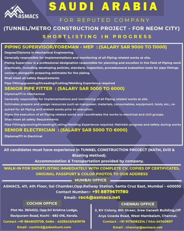 Jobs for Neom City Project in Saudi Arabia