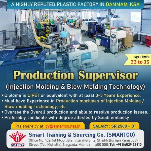 Jobs for Plastic Factory - Saudi Arabia