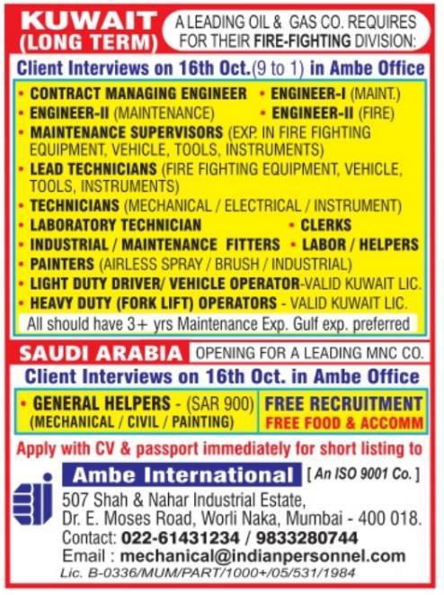 Kuwait & Saudi Jobs