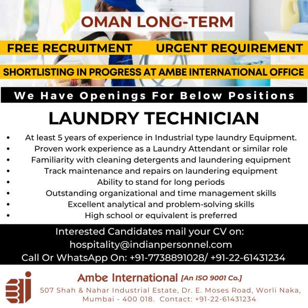 Laundry Technician - Free Recruitment for Oman