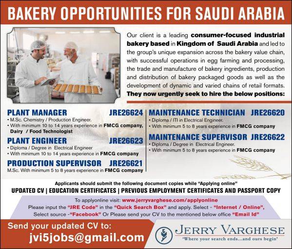 Leading consumer-based bakery - Saudi Arabia