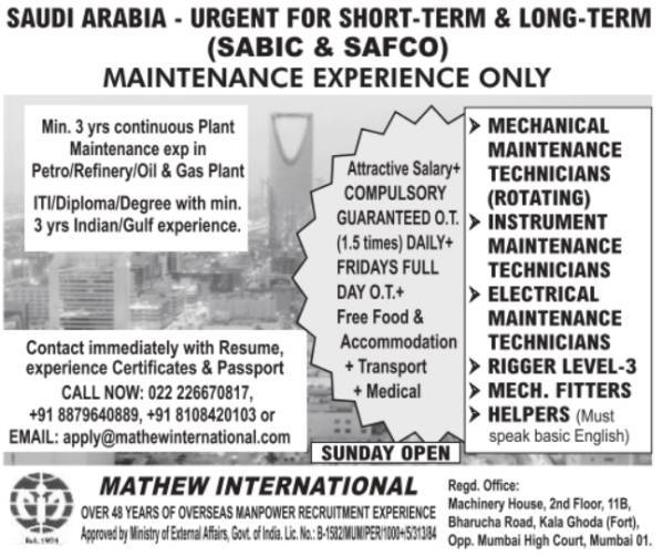 Long Term Sabic & Safco - Saudi Arabia