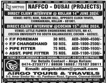 Malayala Classified Gulf Jobs