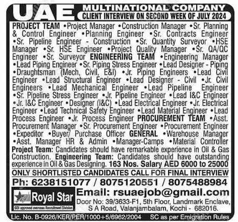 Gulf Classified Jobs