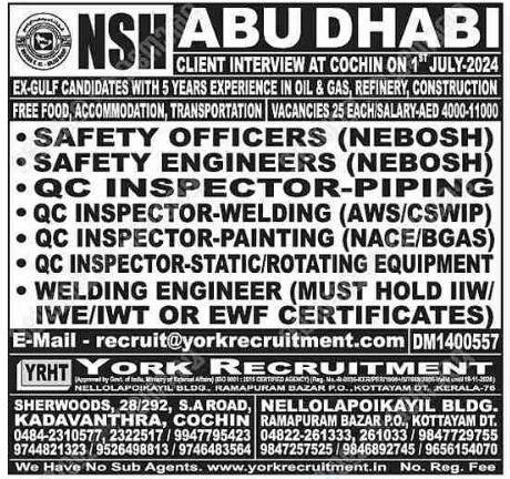 Gulf Classified Jobs