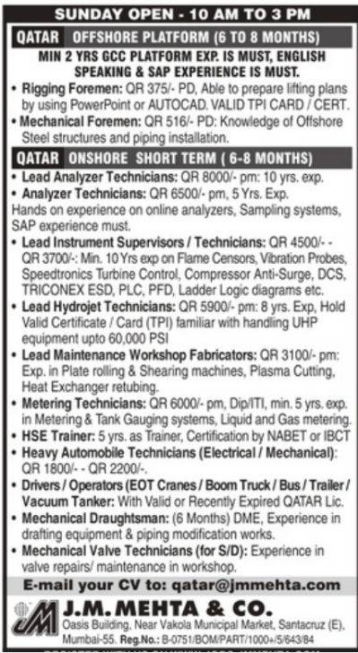 Offshore & Onshore job in Qatar