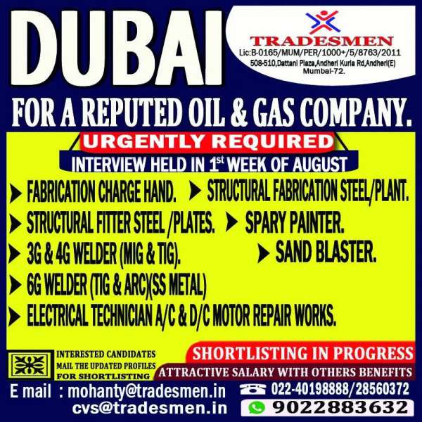 Oil & Gas Company in Dubai