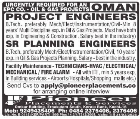 Oil & Gas Project - Oman