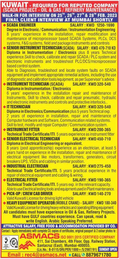 Asmacs vacancy | Hiring for Saudi, UAE, Kuwait