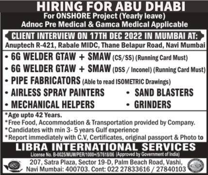 Onshore Job Vacancy - Abu-Dhabi