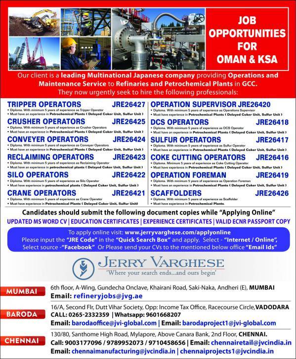 Jerry Varghese job vacancies | 100+ jobs for Gulf Operation & Maintenance Services - Saudi & Oman