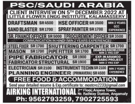 PSC - Saudi Arabia