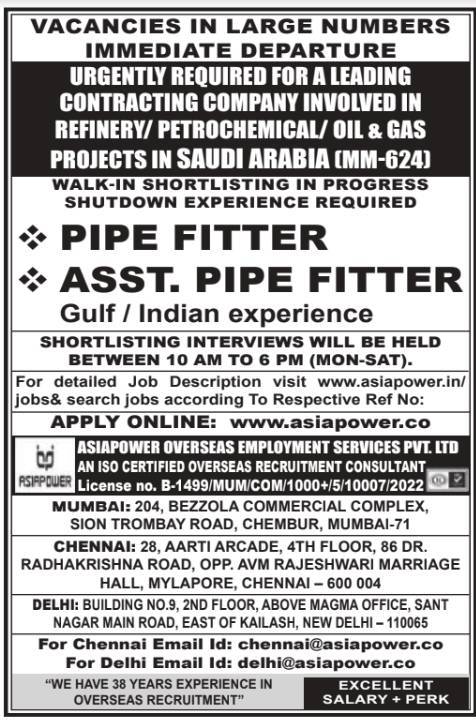 Petrochemical Projects - Saudi Arabia