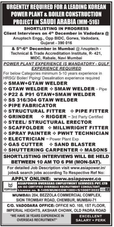 Power Plant & Boiler Construction Project - Saudi Arabia