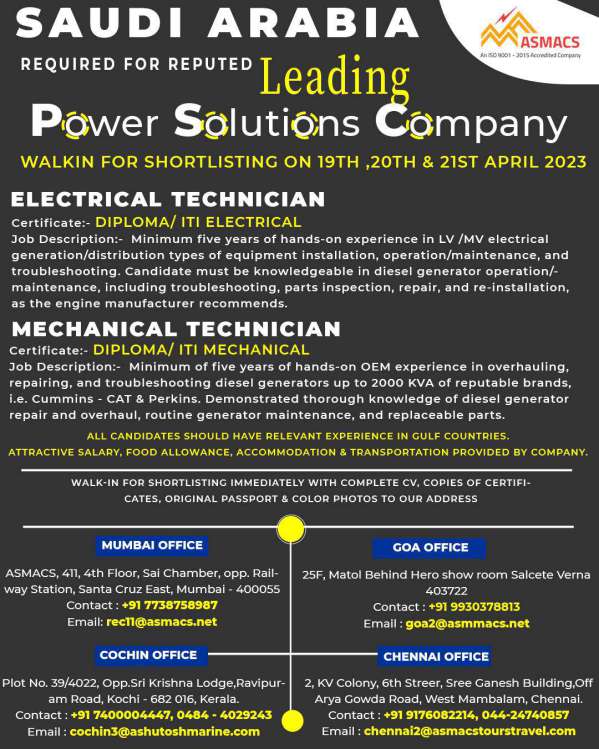 Power Solution Company - Saudi Arabia