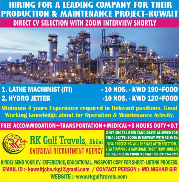 Production and Maintenance project Kuwait