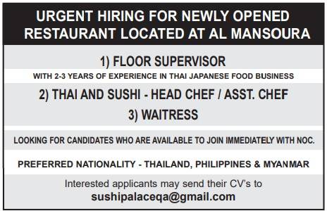 Restaurant jobs at Mansoura