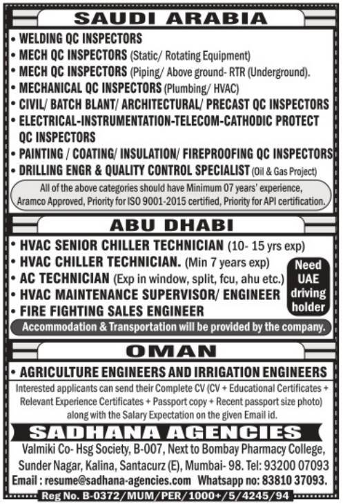 Saudi Arabia / Oman / Abu-Dhabi Jobs