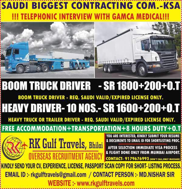 Saudi Biggest contracting company