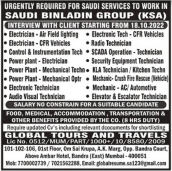 Gulf Interview in Mumbai - 500+ Jobs for Kuwait / Saudi / Qatar / Oman Saudi Bin Ladin Group Jobs