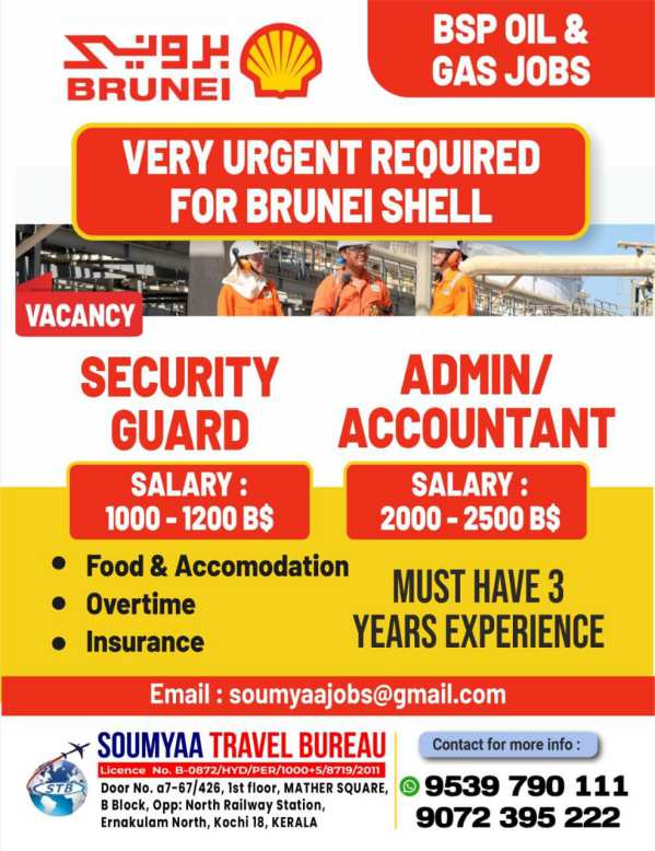 Oil & Gas job vacancy Brunei Shell Petroleum