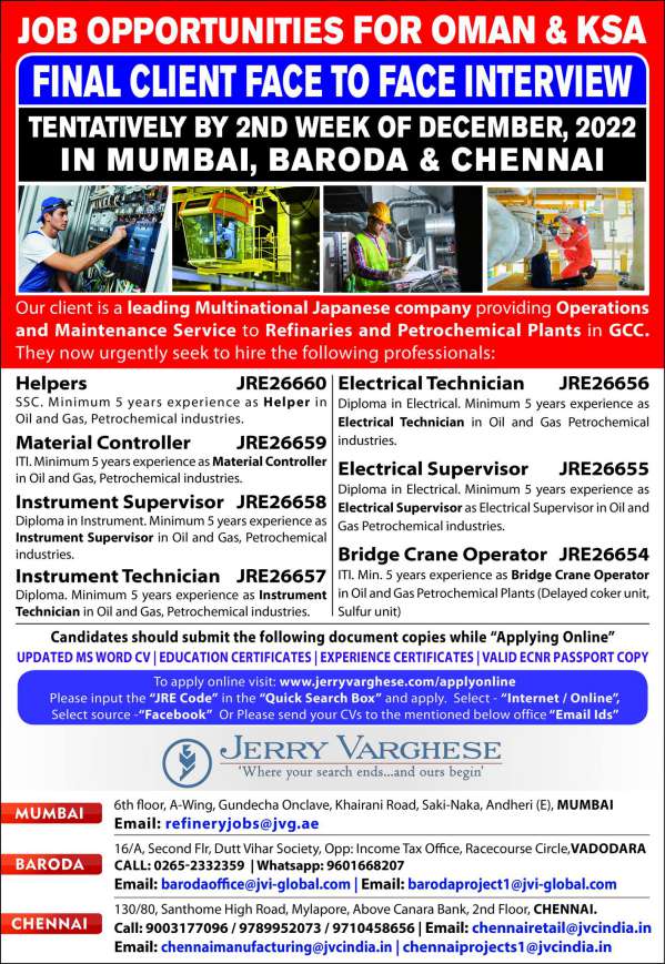 Service & Maintenance for Petrochemical - Oman & KSA