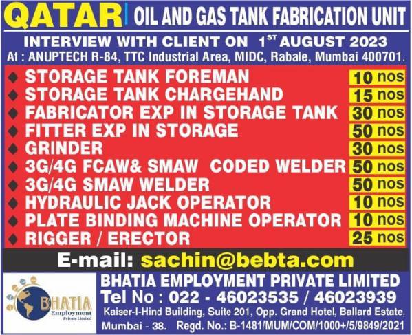 Tank Fabrication unit in Qatar