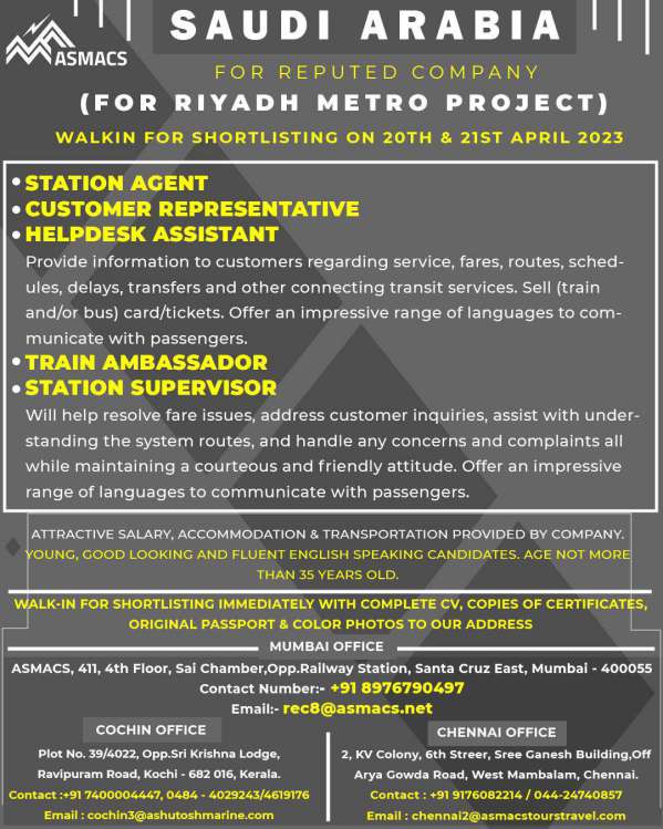 Want for Riyadh Metro Project in Saudi Arabia