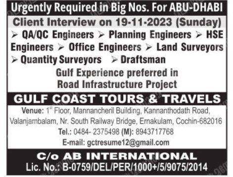 Malayala Classified Jobs