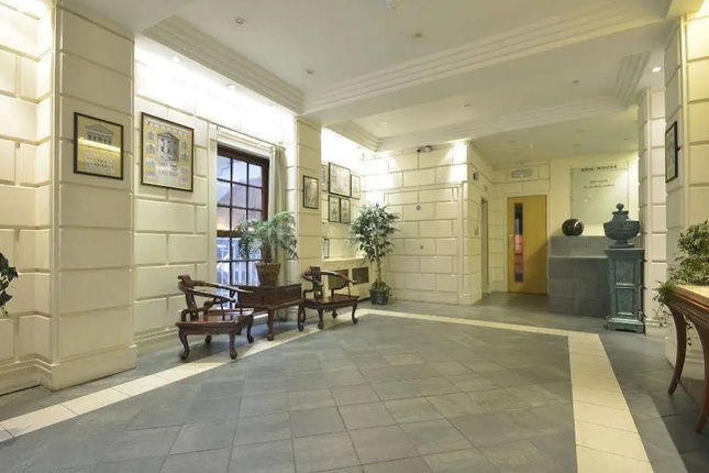 Uber London Trafalgar Apartments