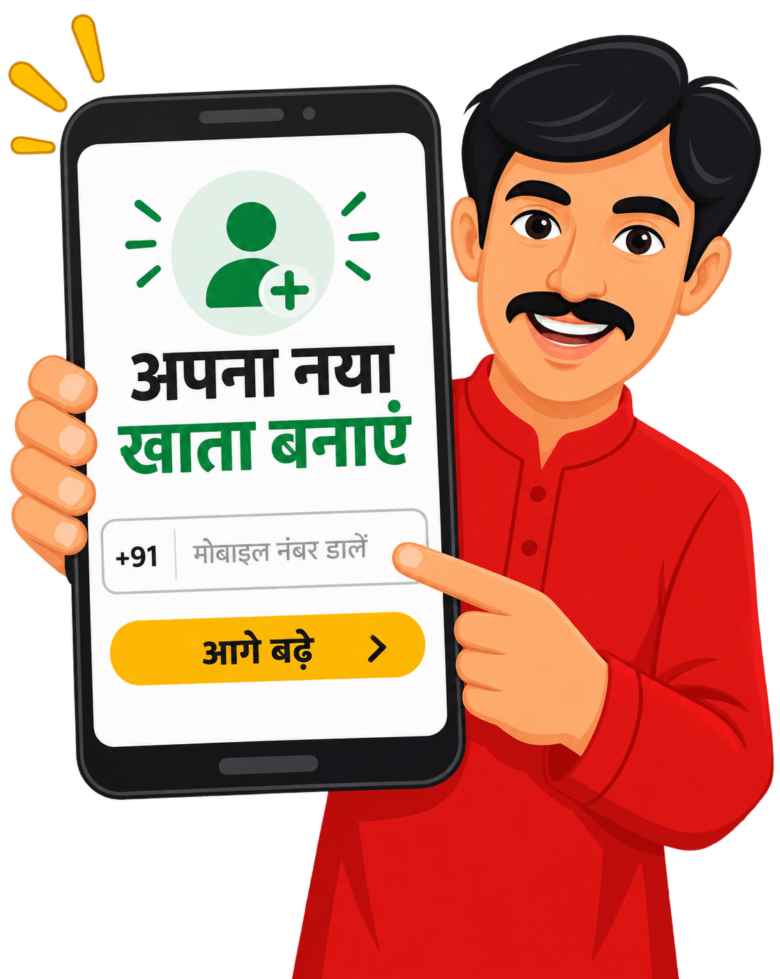 Registration Illustration