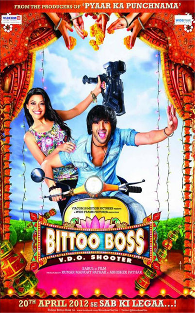 bittooboss1