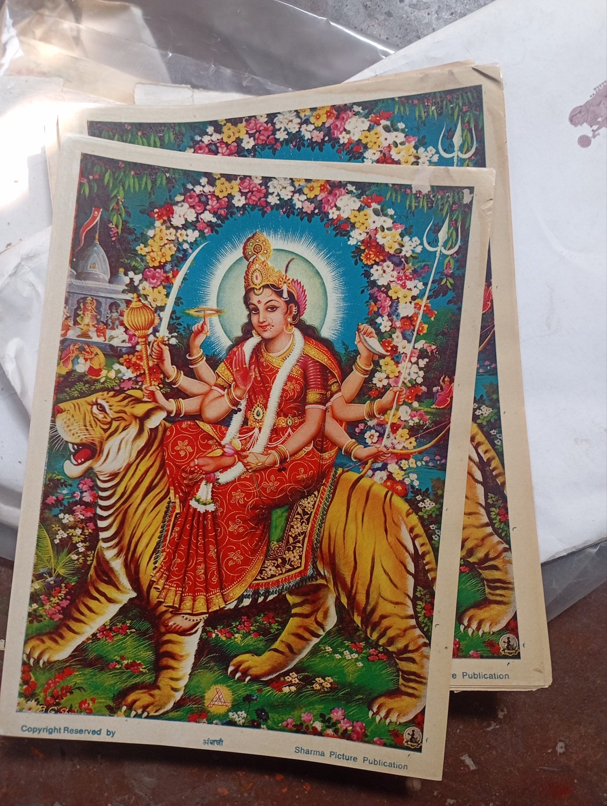 Goddess Ambaji, vintage unused devotional print - Image 3