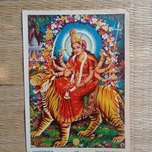 Goddess Ambaji, vintage unused devotional print