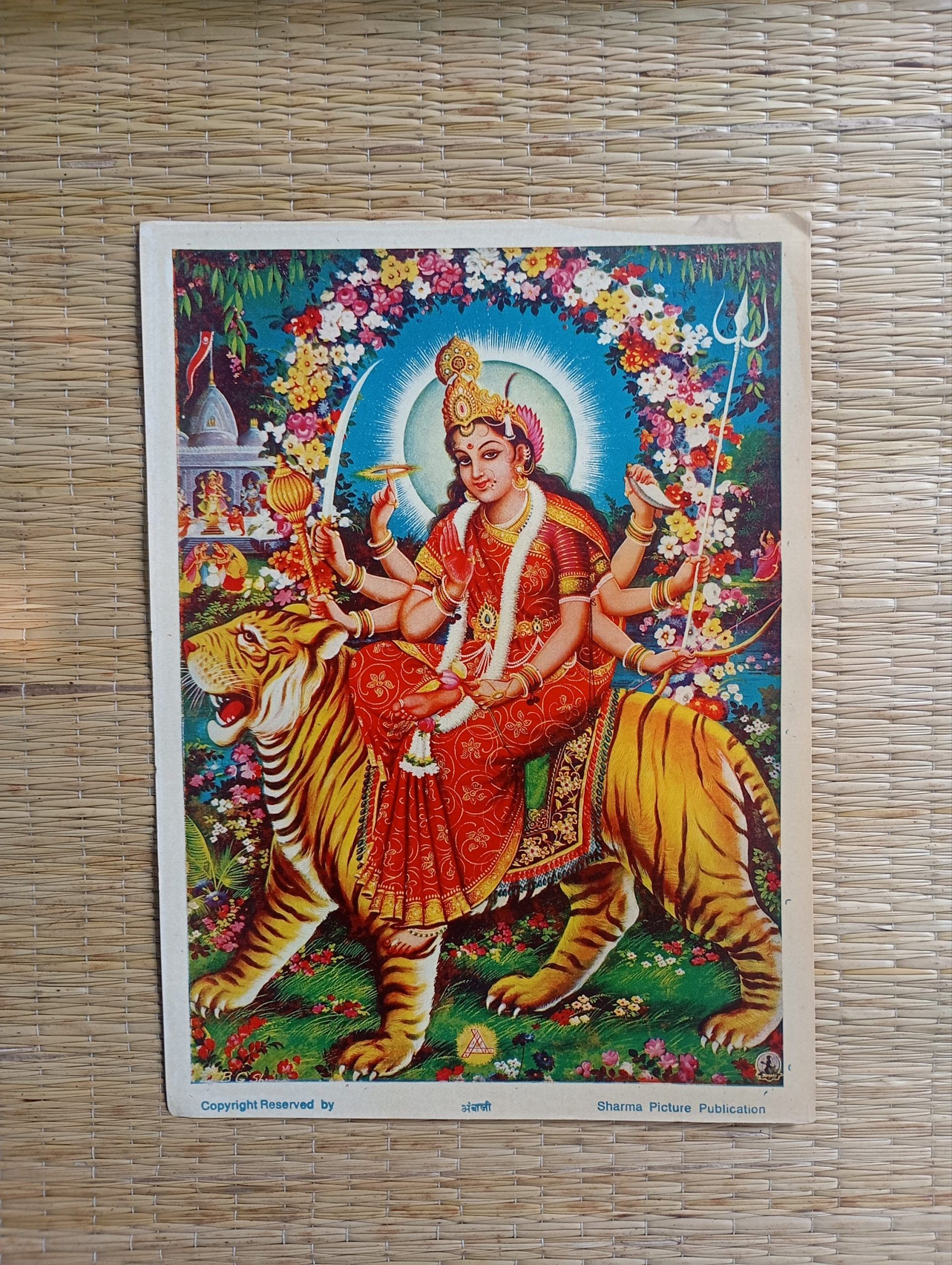 Goddess Ambaji, vintage unused devotional print
