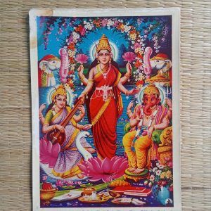 Ganesh, Saraswati Lakshmi devi Vintage devotional print