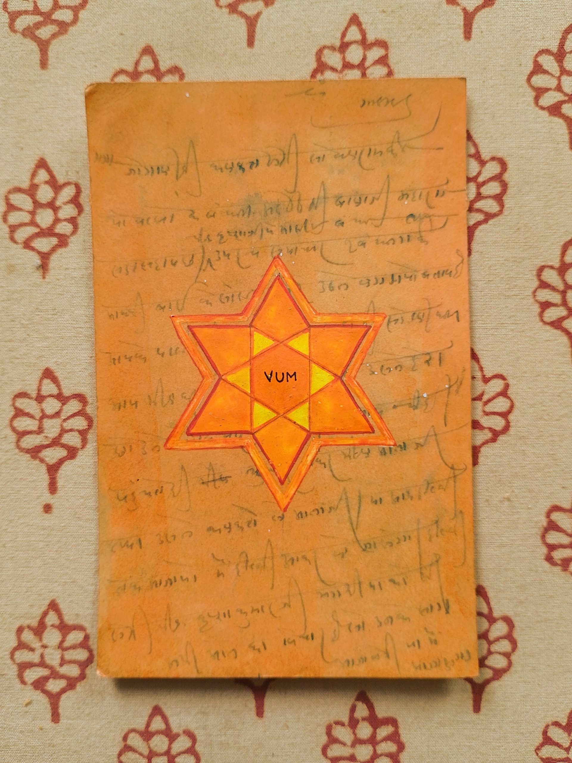 Svadhishthan Chakra - Sacral Genital Tantra