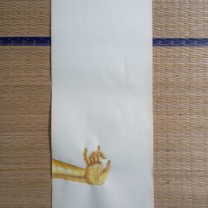 apana mudra