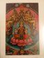Framed Vintage Srilakshmi, Ganesh ji Saraswati ma print wooden frame