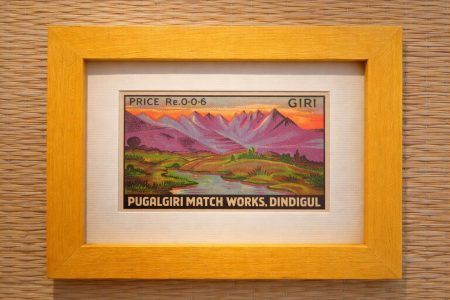 Framed Original Indian Matchbox label Giri Mountain from 1960s Dindigul, handmade wooden frame with joinery